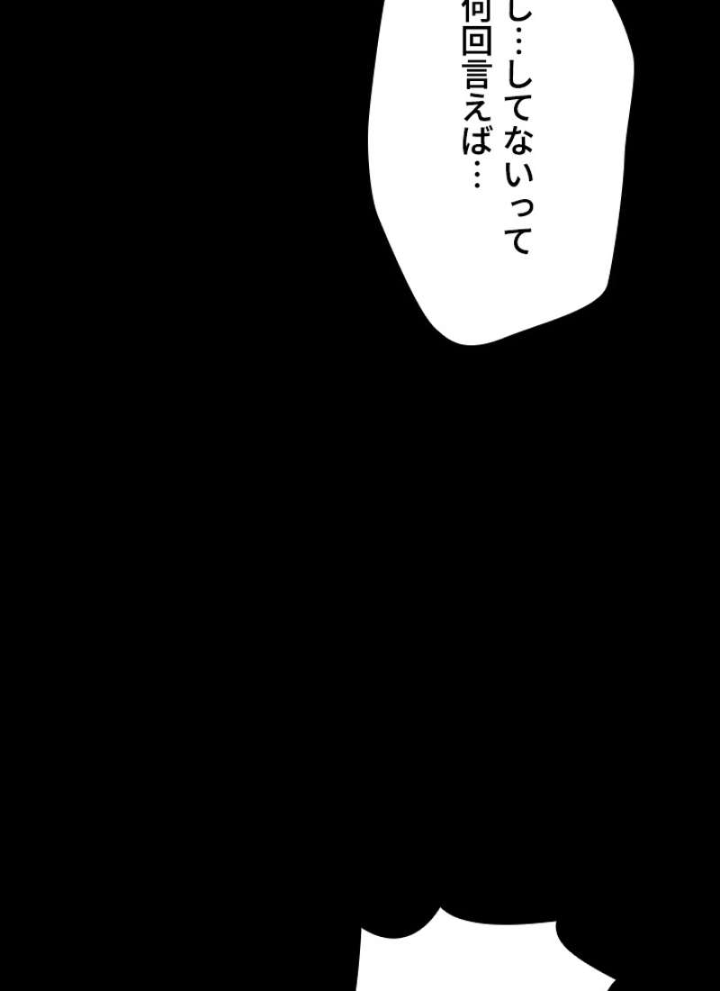 P60