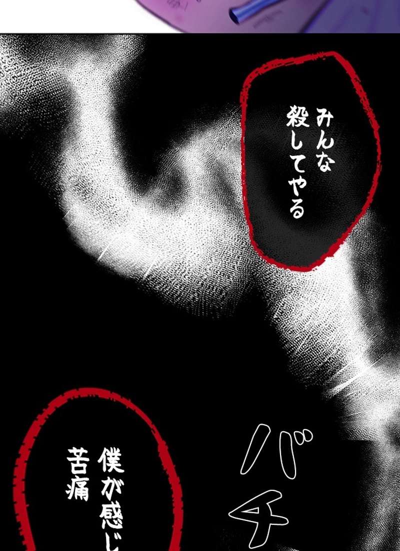 P64
