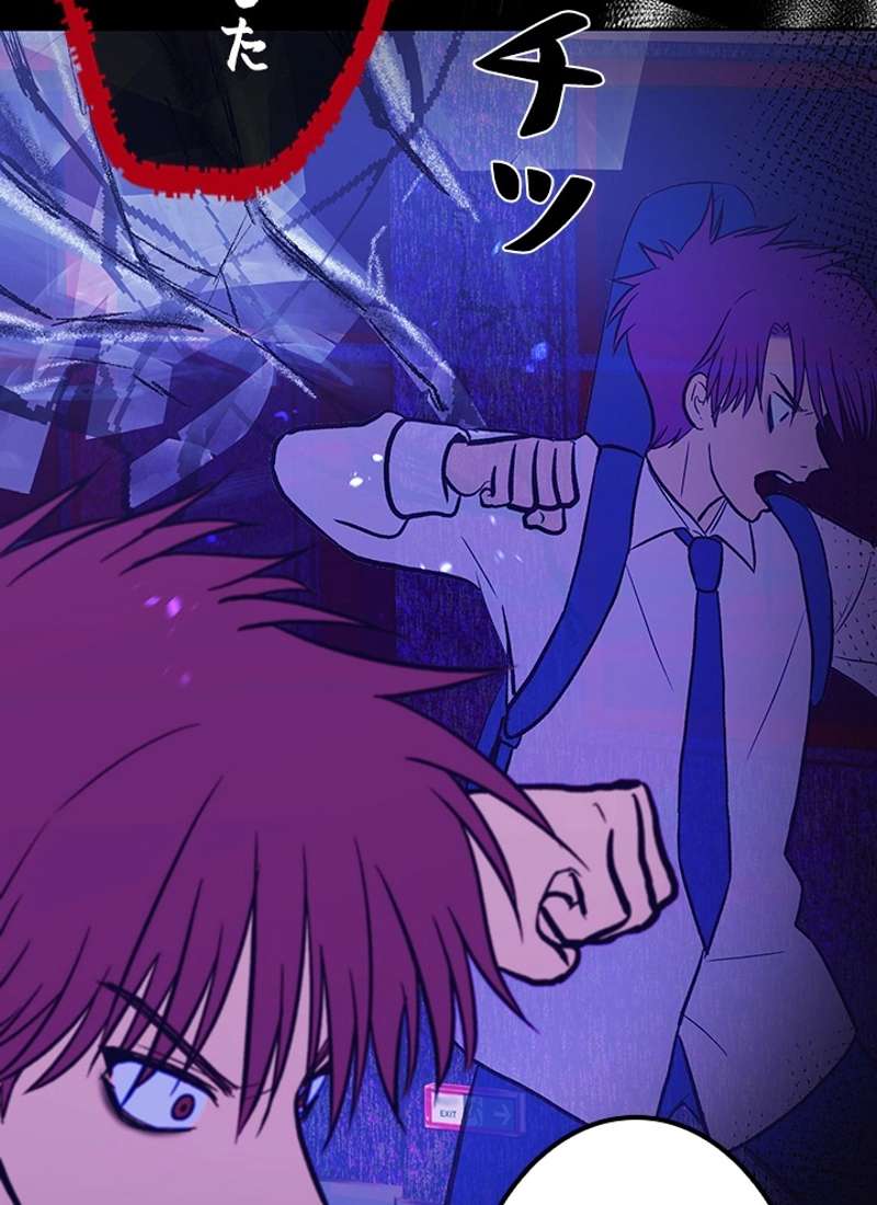 P65