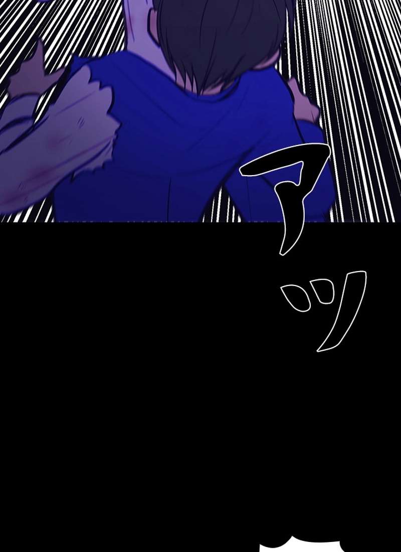 P70