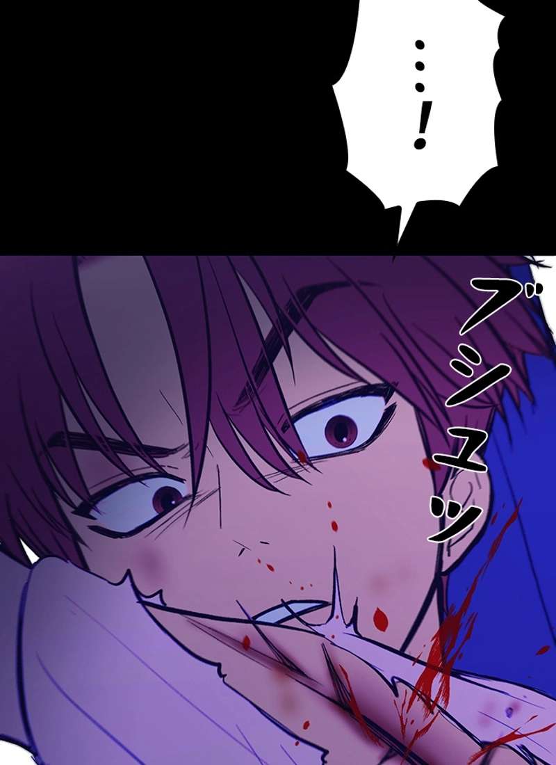 P71