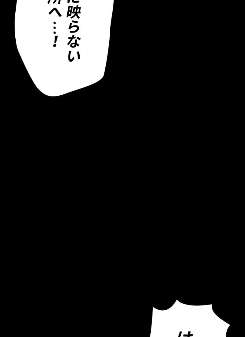 P76