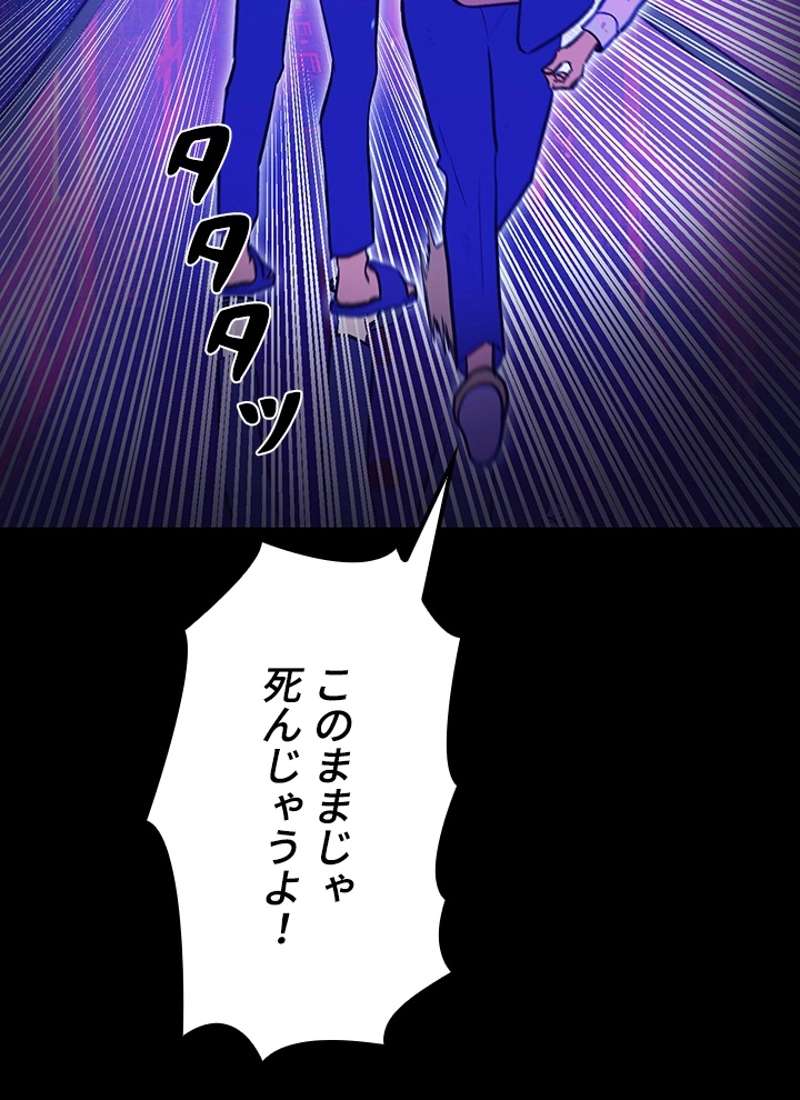 P78