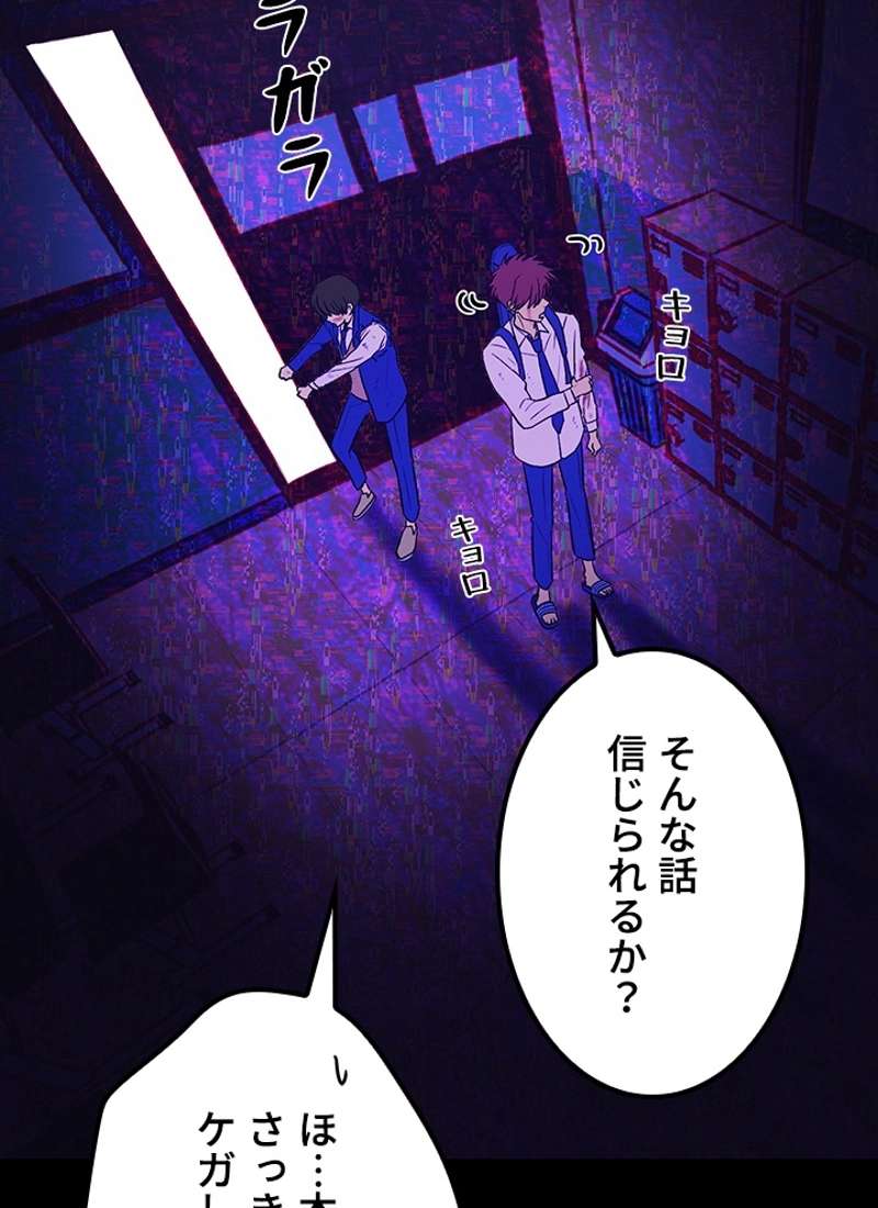 P84