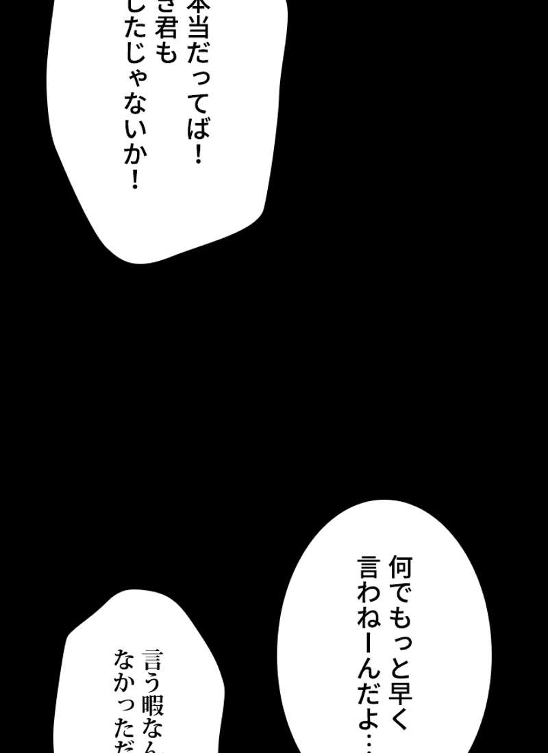 P85