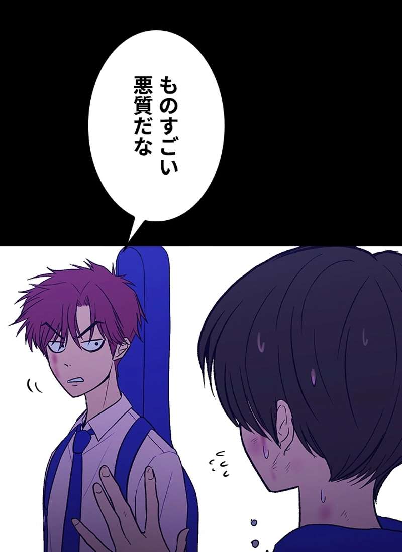 P92