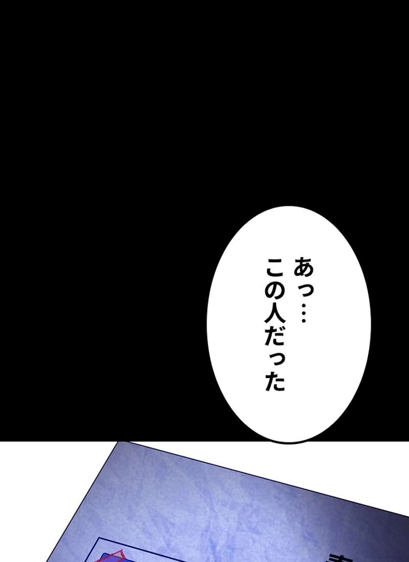 P99