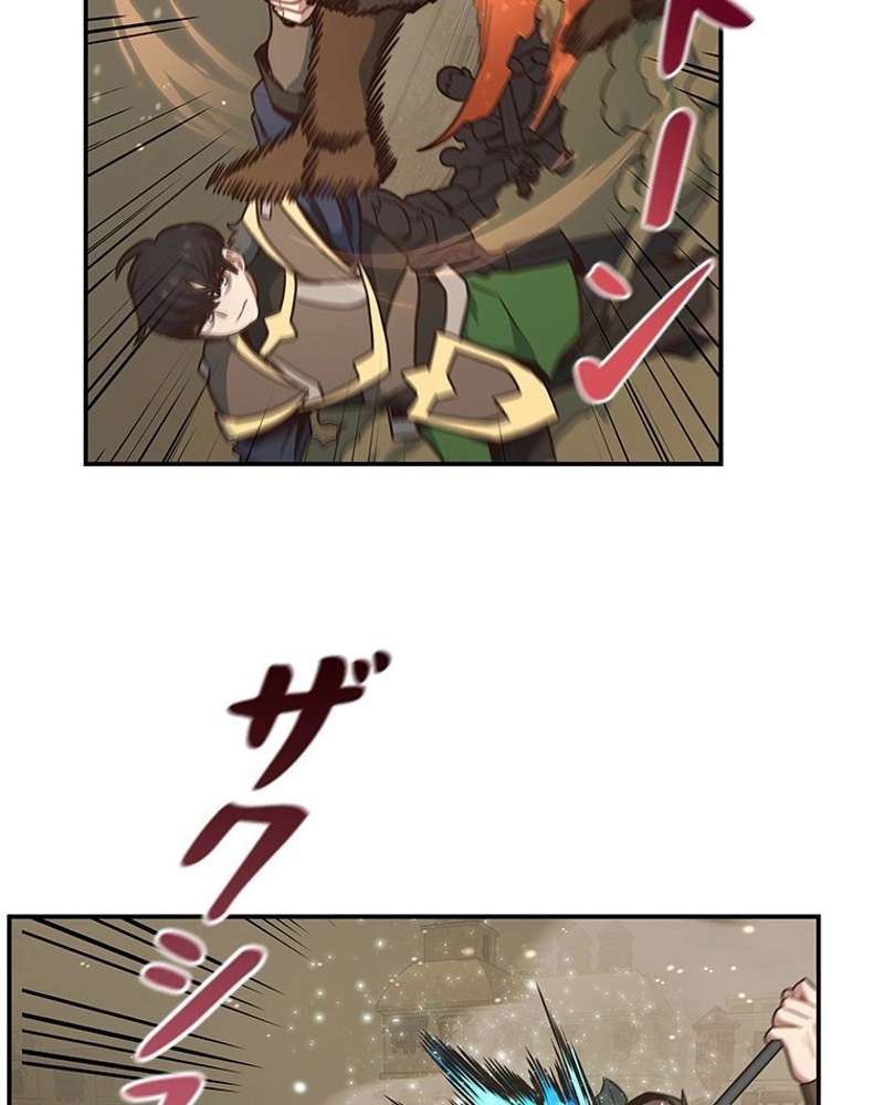 P47