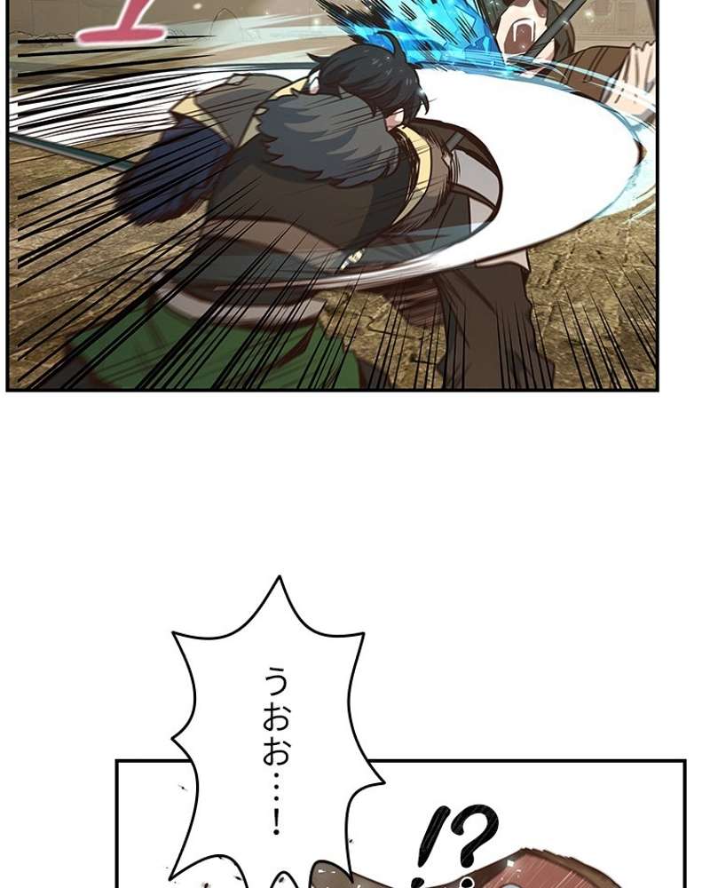 P48