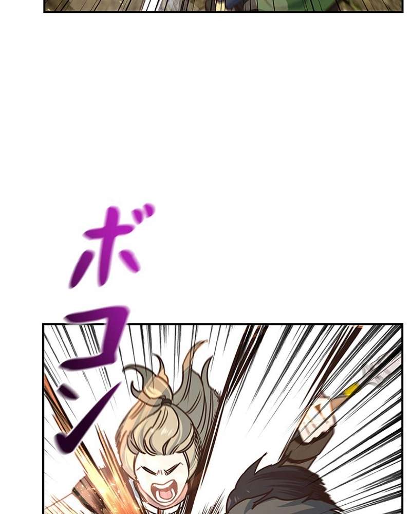P56