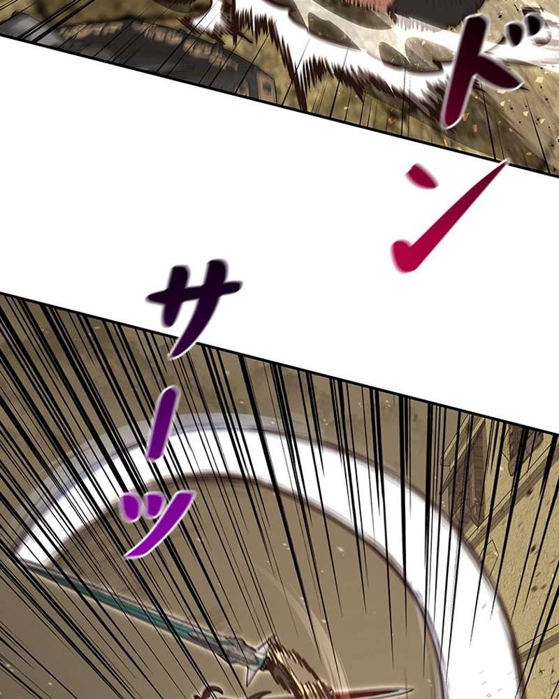 P66