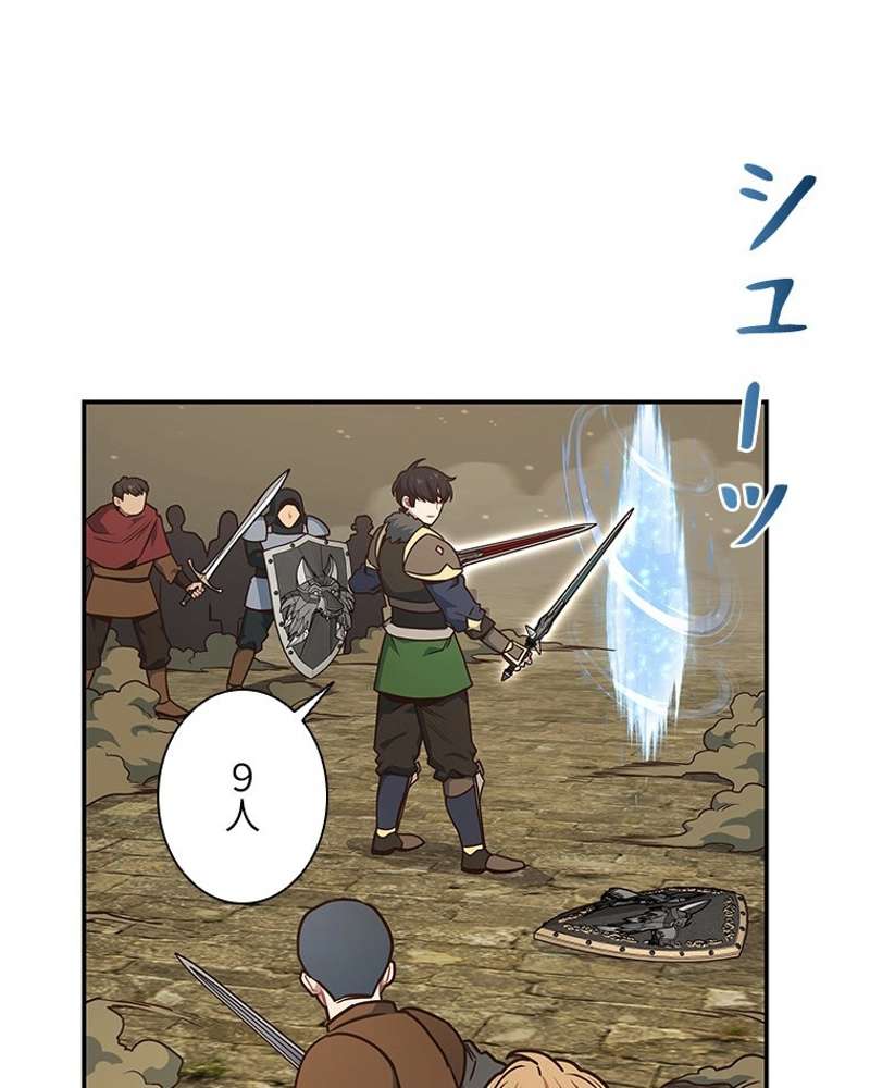 P68