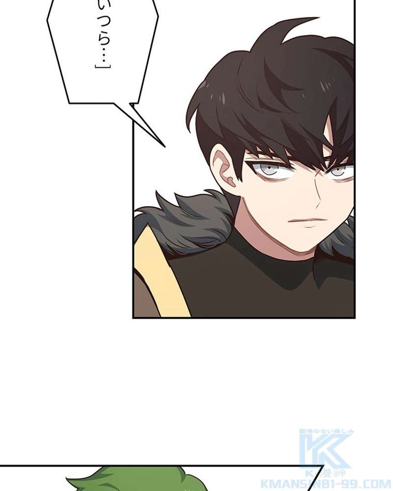 P76