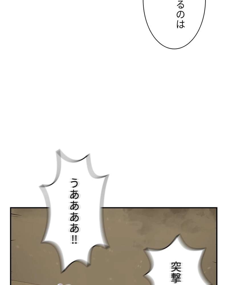 P81