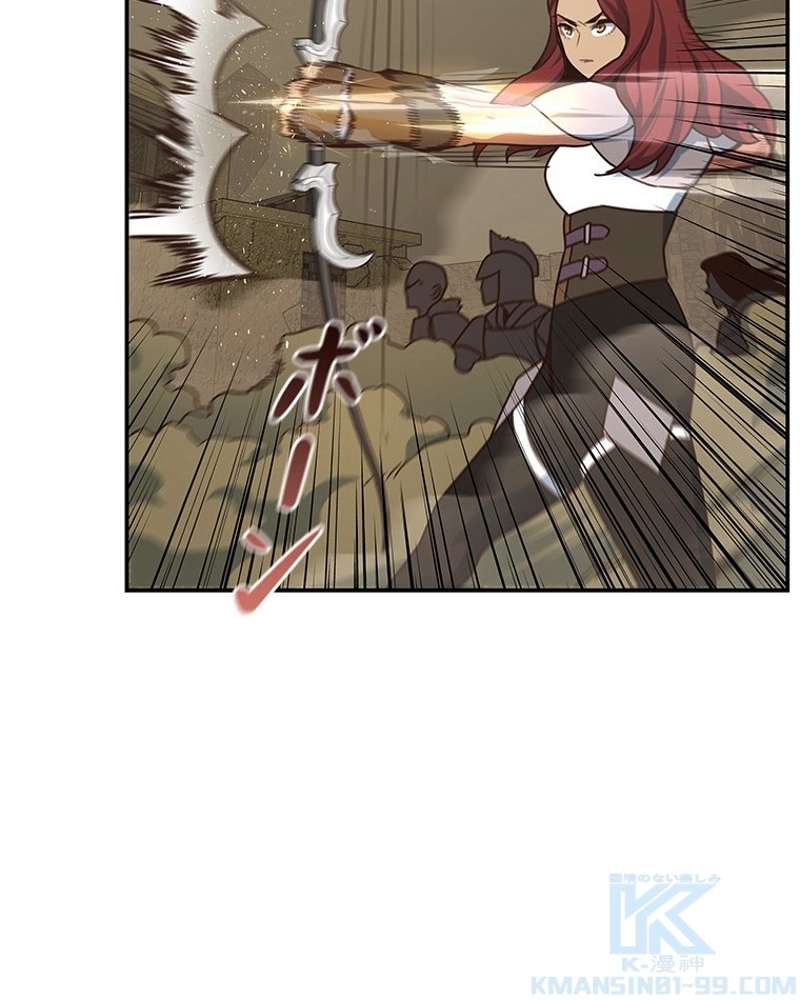P88