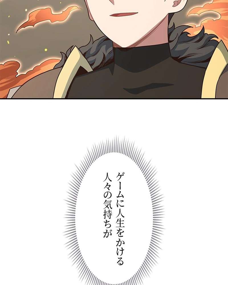 P95