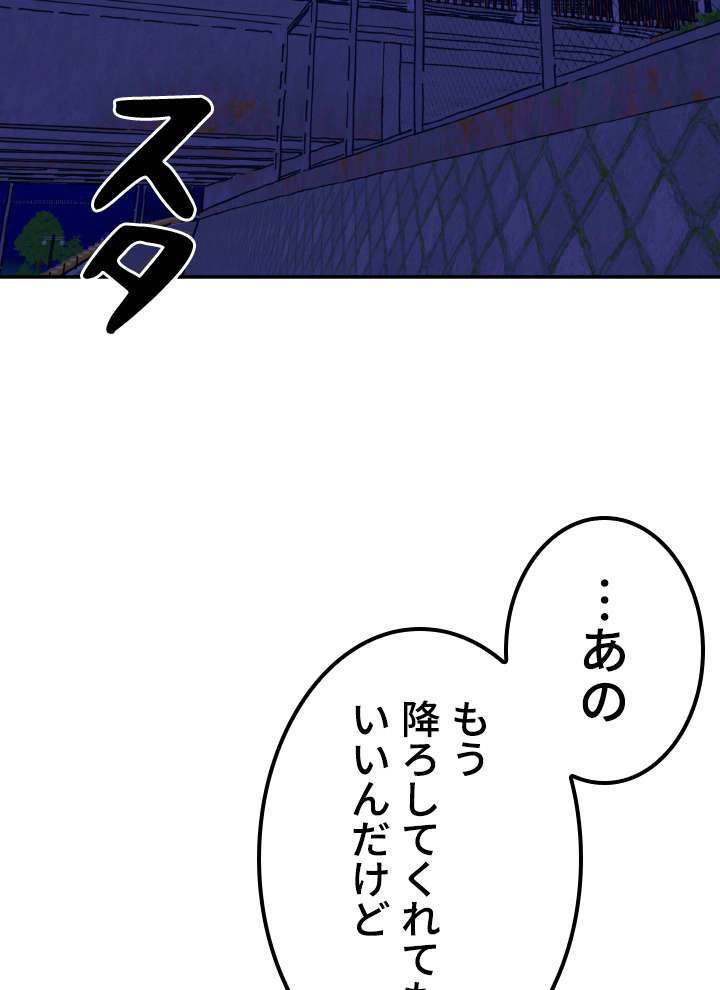 P105