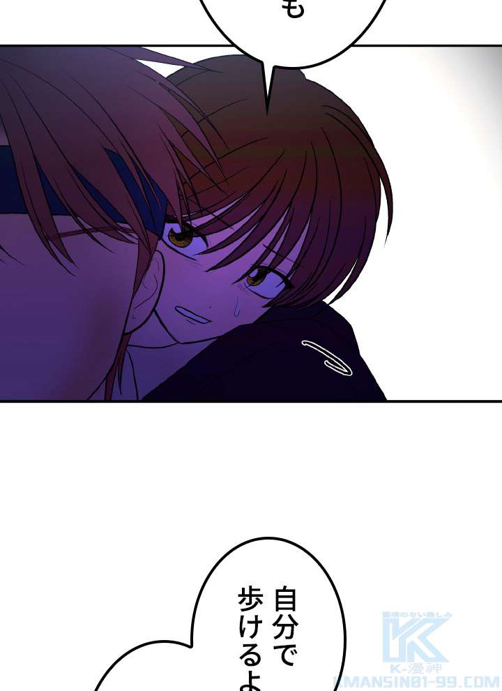 P106