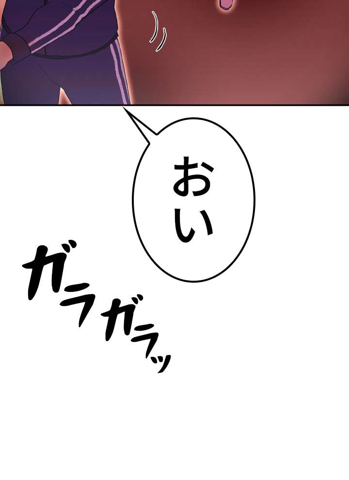 P113