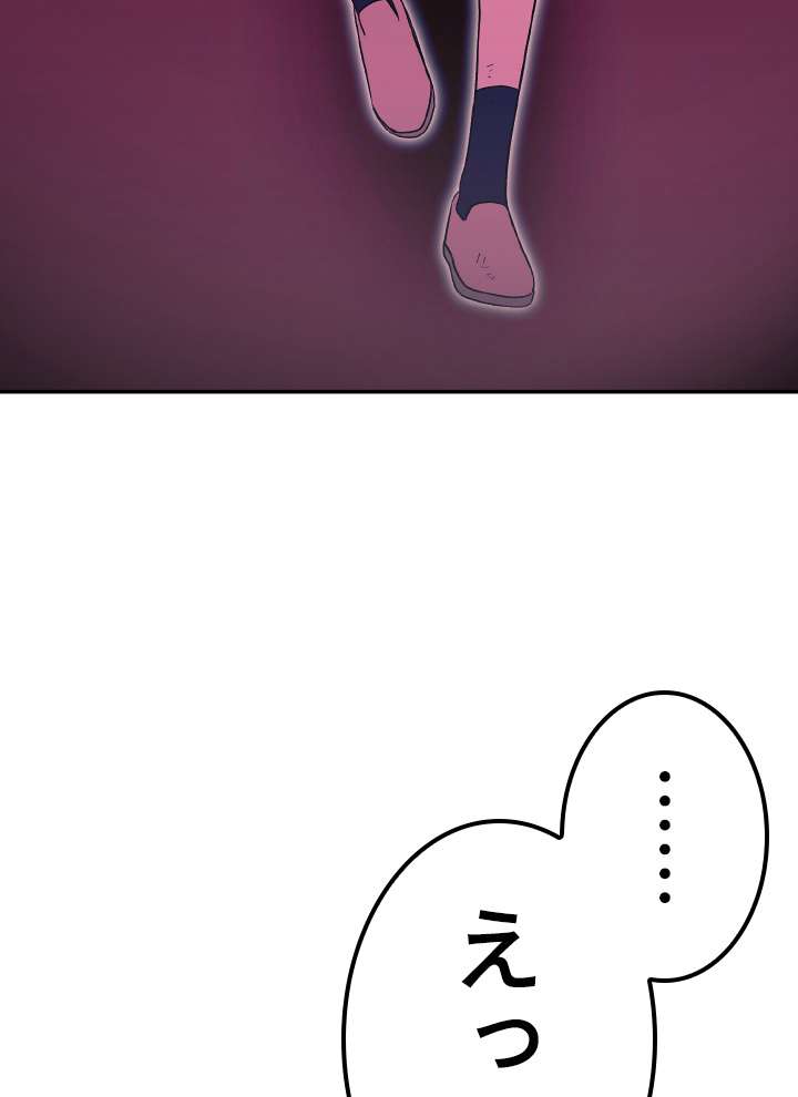 P119