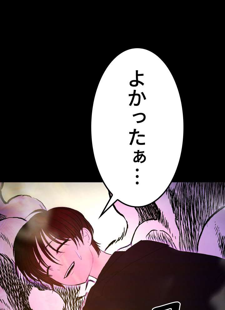P56
