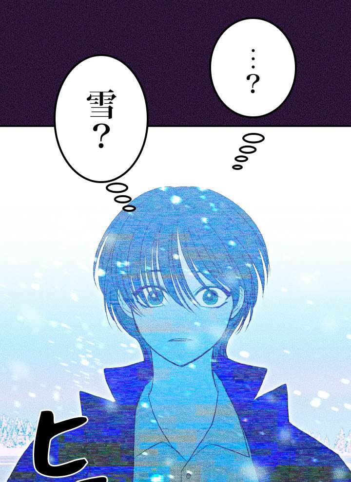 P65