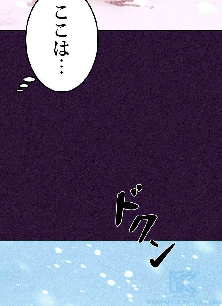 P67
