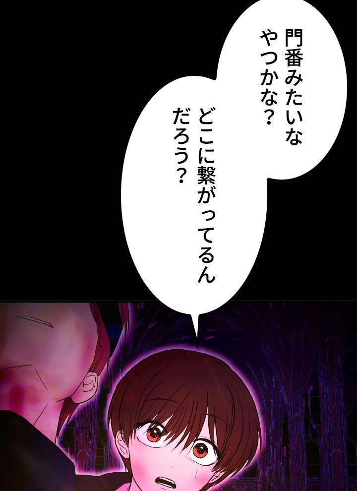 P83