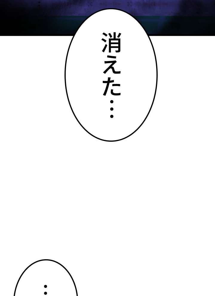P96