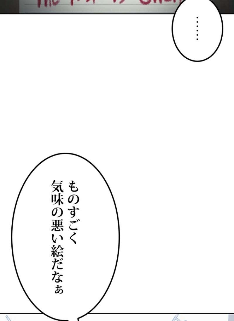 P119