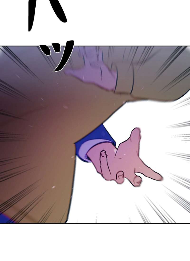 P149