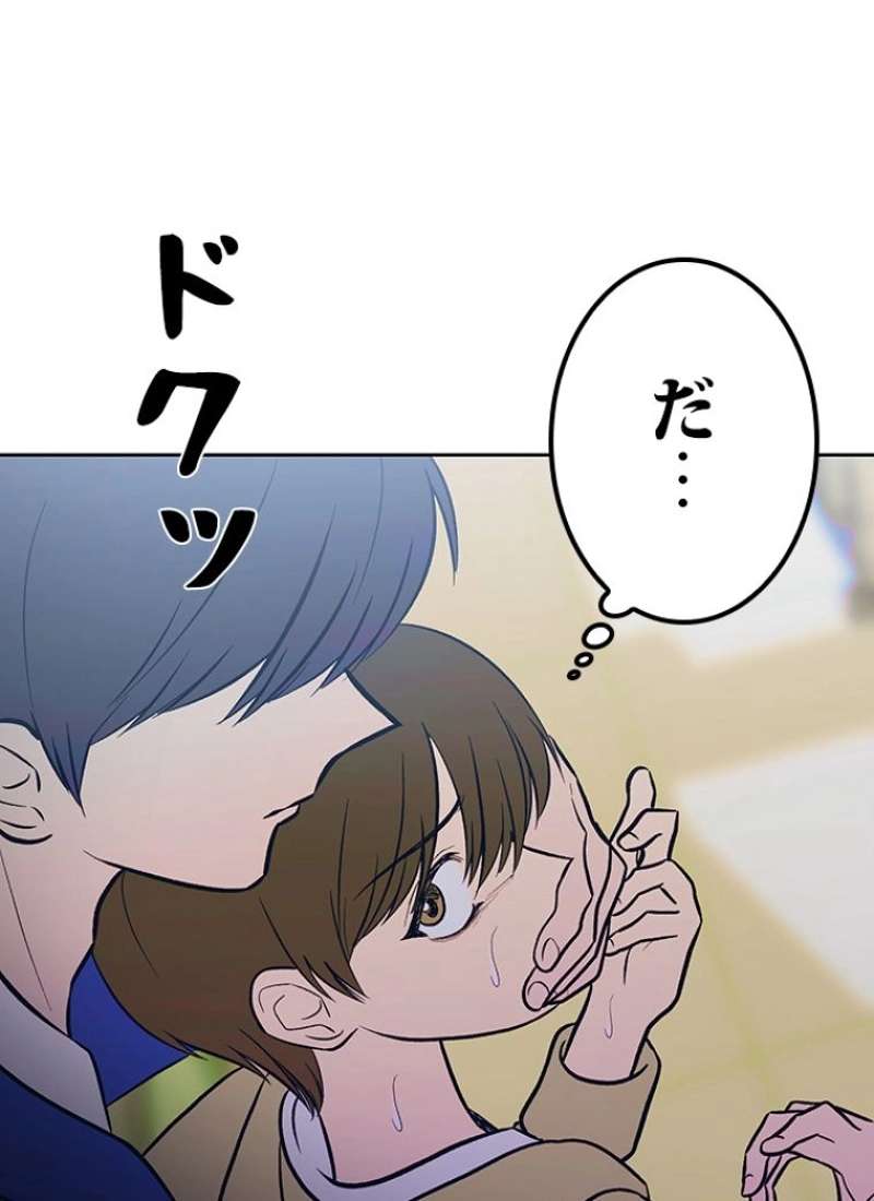 P156