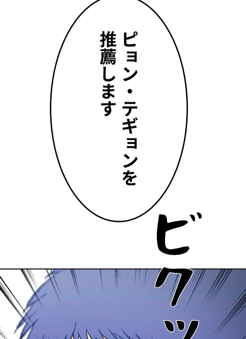 P37