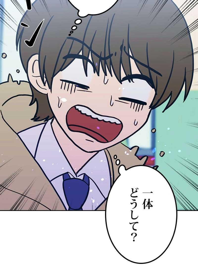 P48