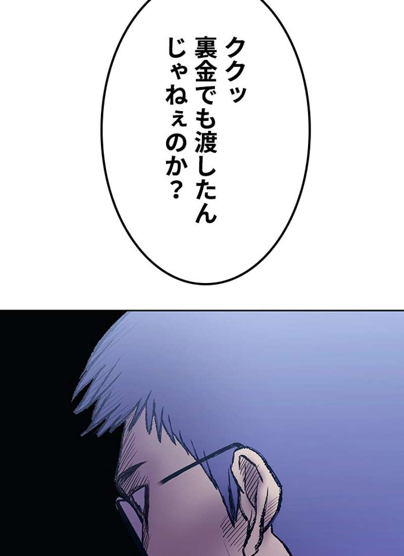 P52