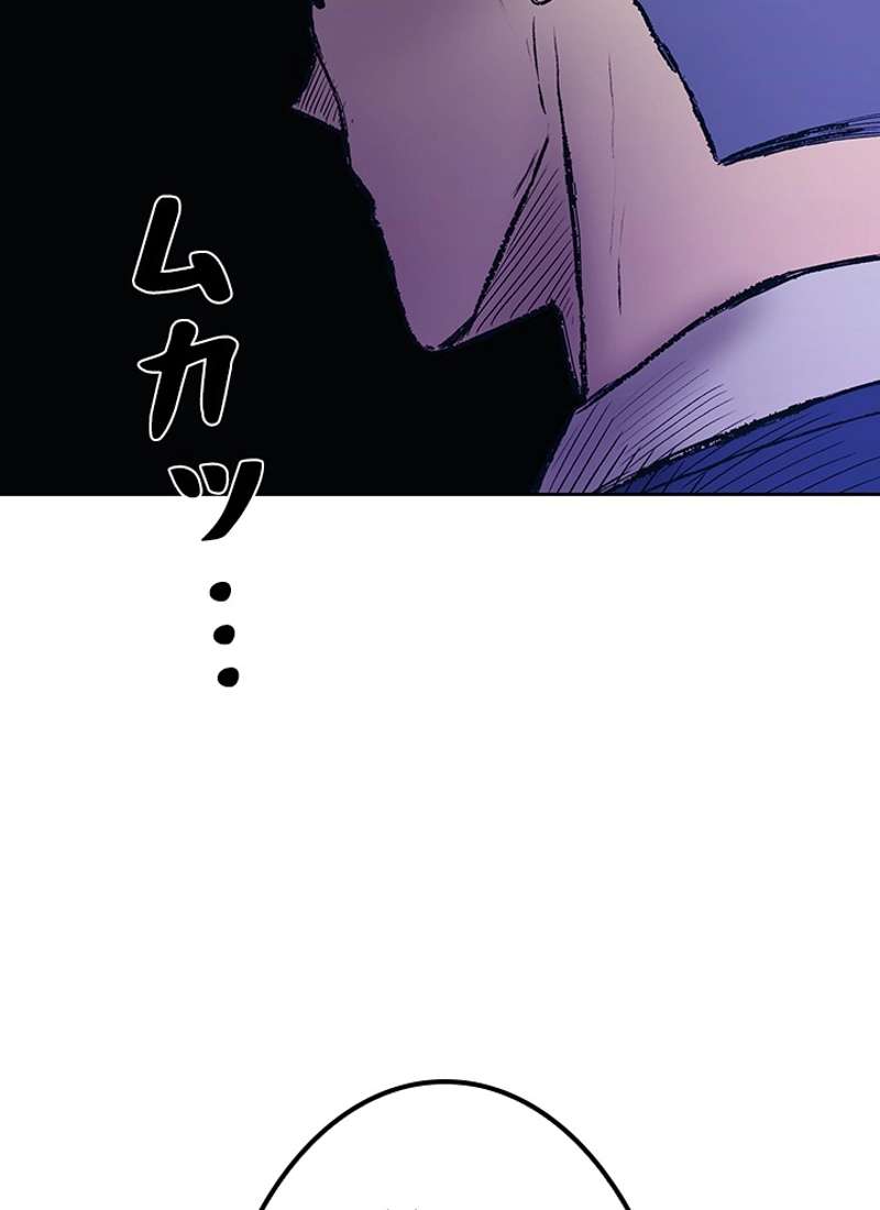 P53