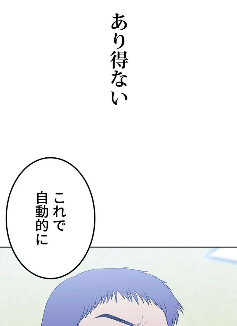 P59