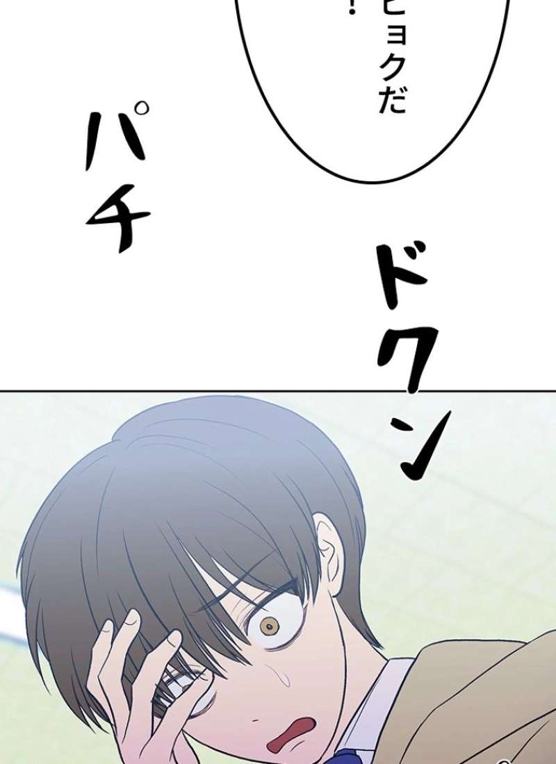 P61