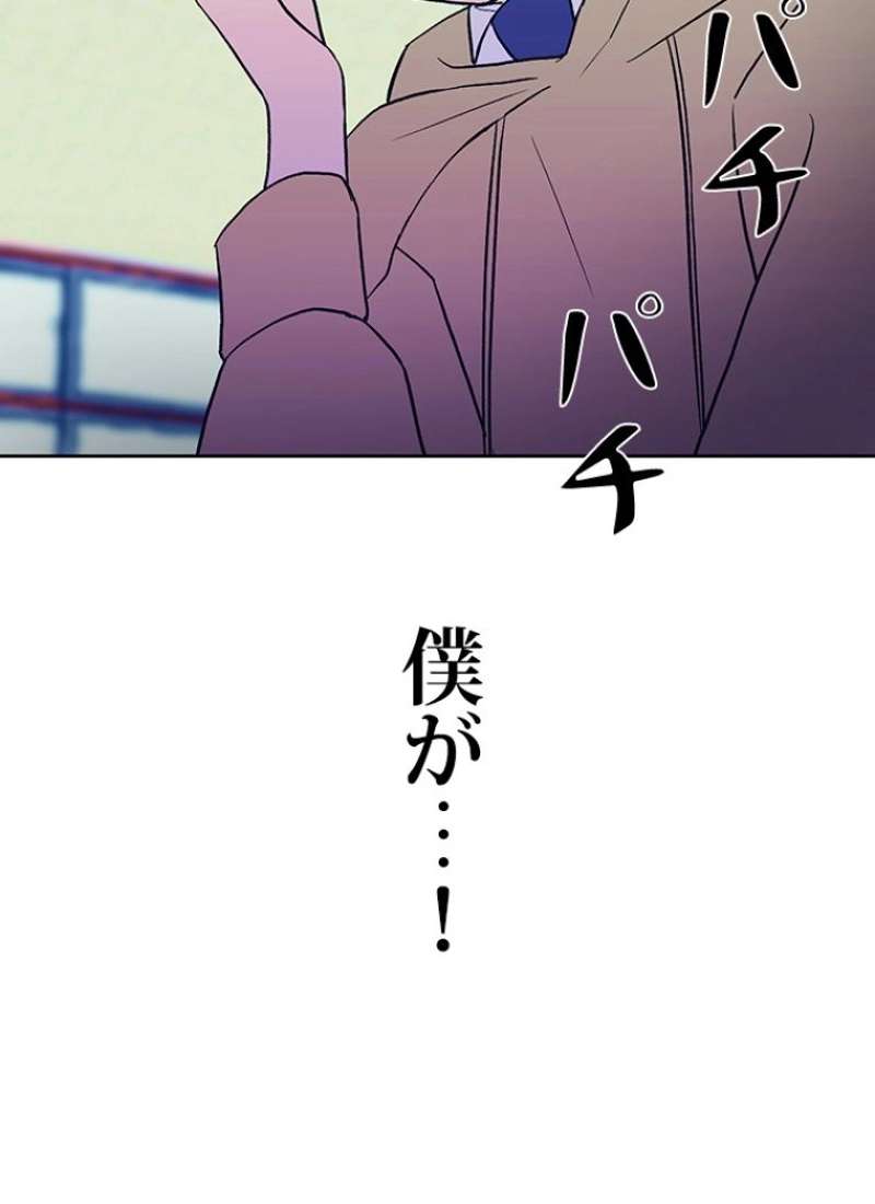 P62