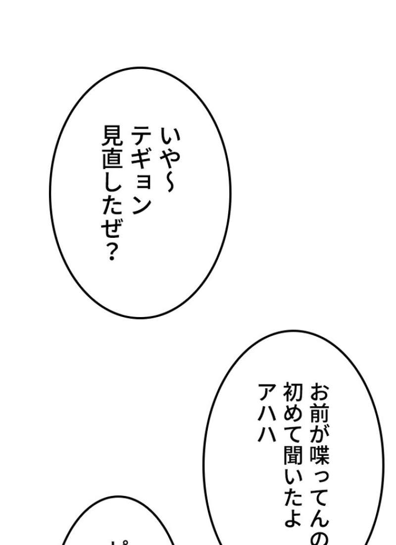 P63