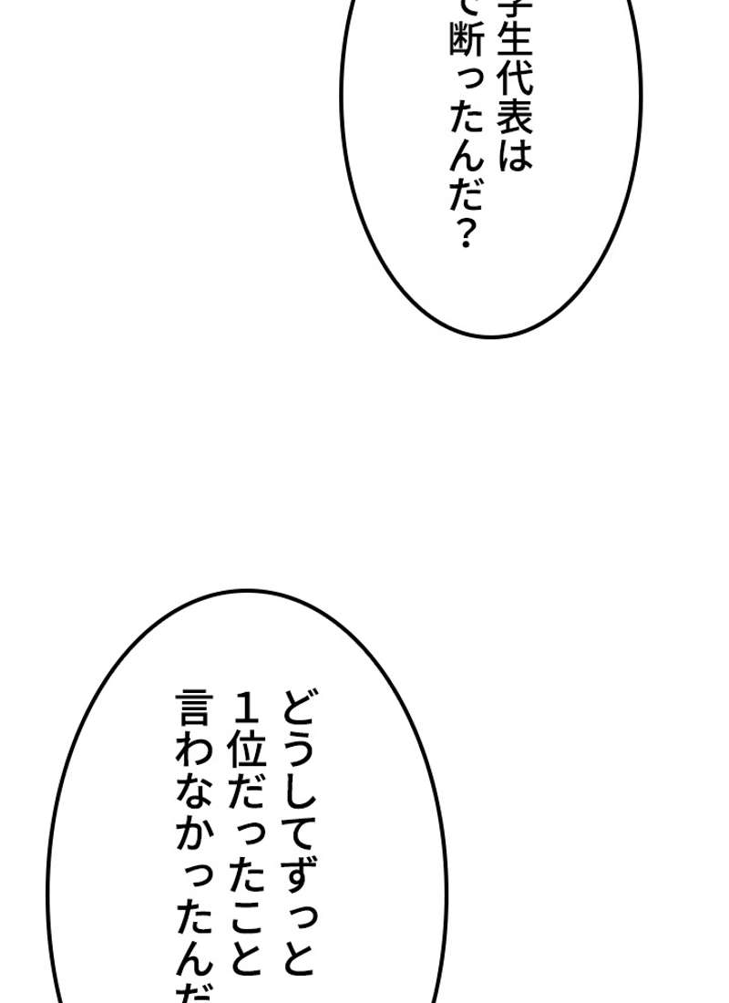 P65