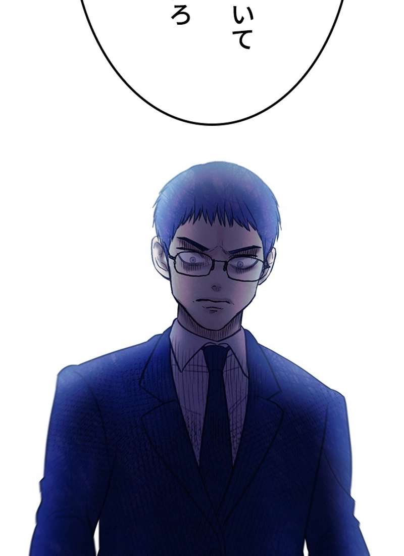 P73