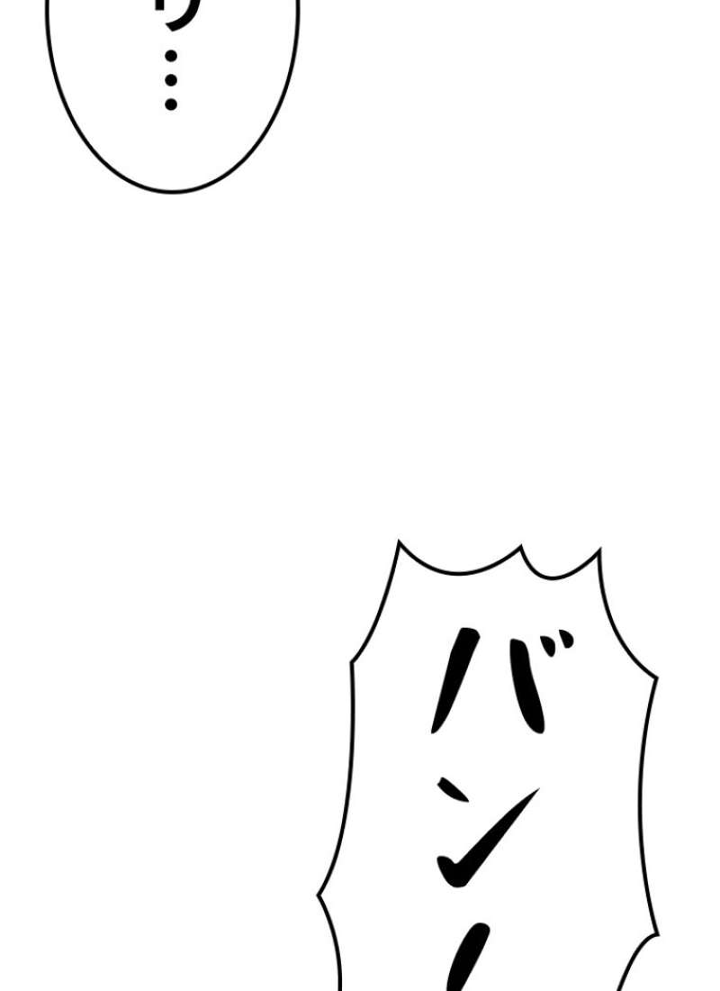 P83