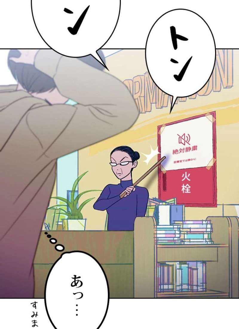 P86