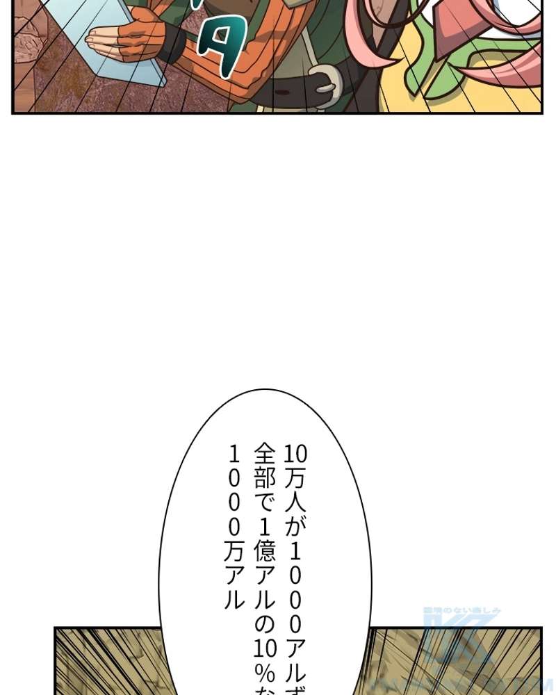 P106