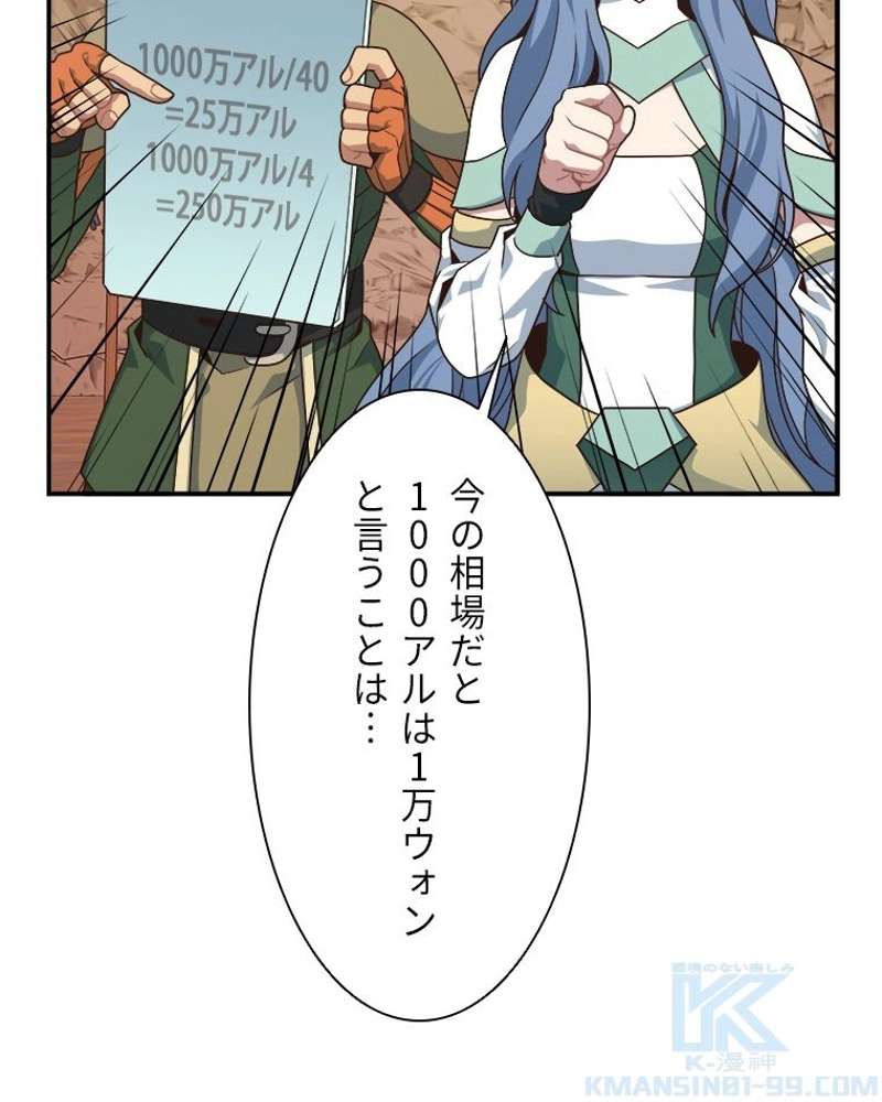 P109