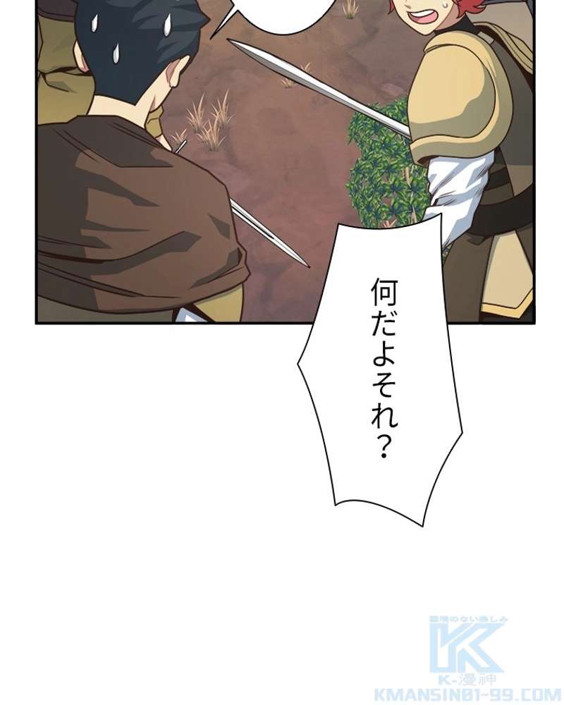 P43