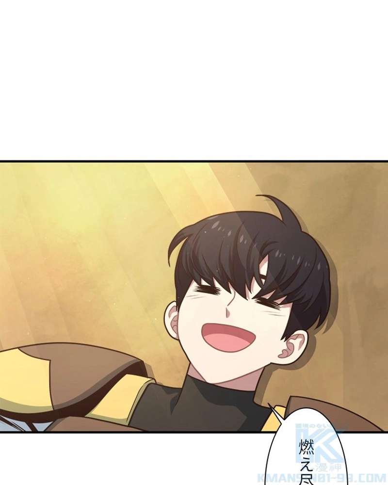 P58