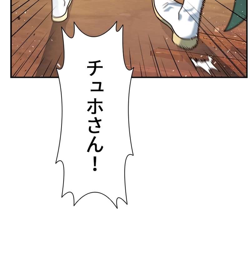 P60