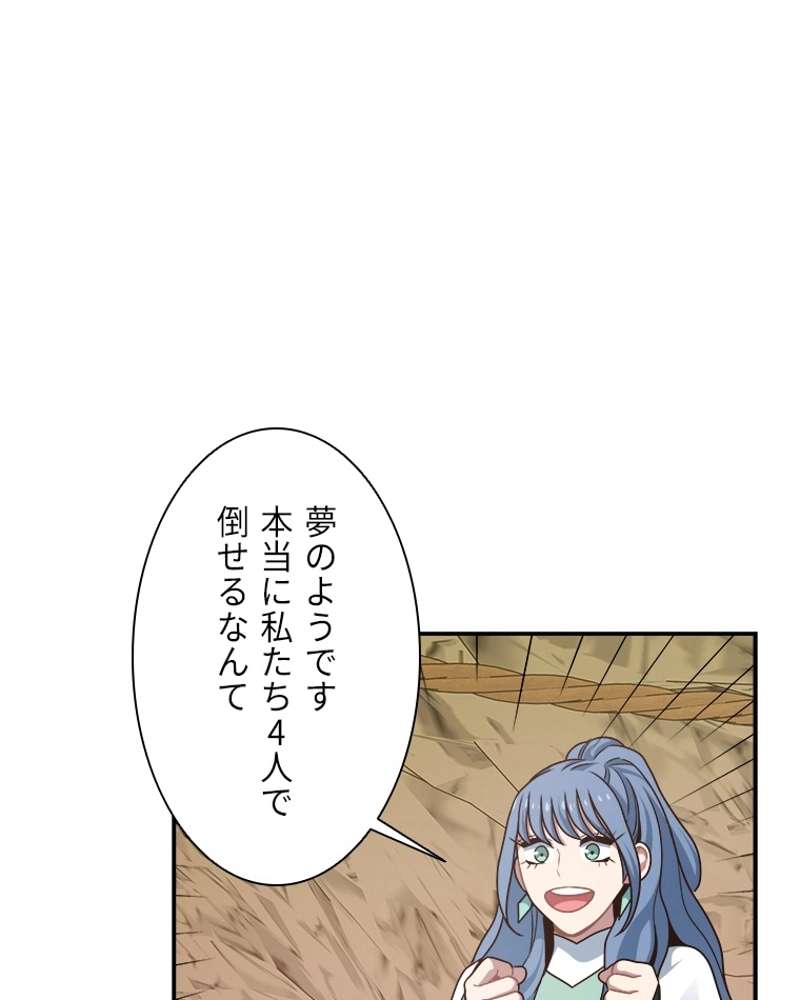 P65